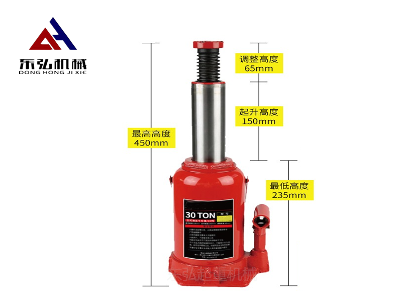 30t立式千斤頂