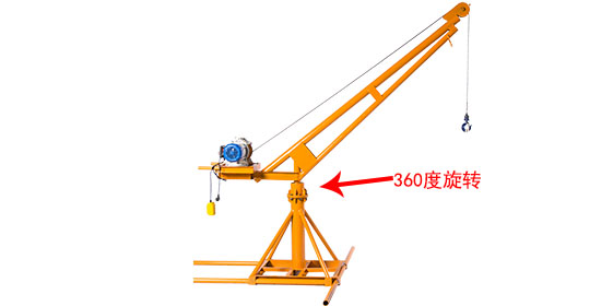 室外小吊機(jī)價(jià)格