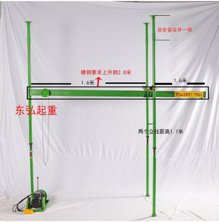 500公斤雙繩直滑吊運(yùn)機(jī)（改）