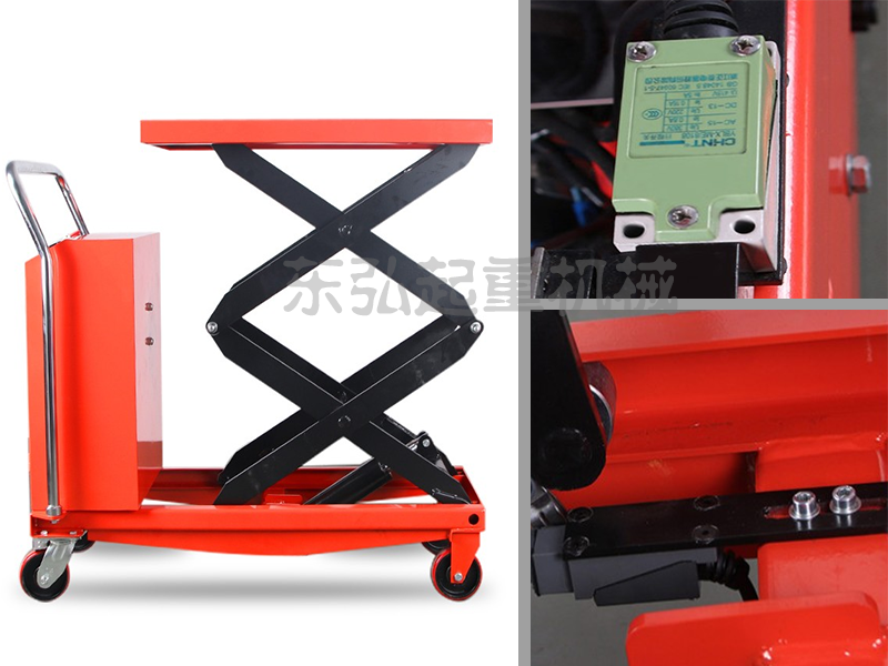 350公斤雙剪叉液壓升降平臺車細節(jié)