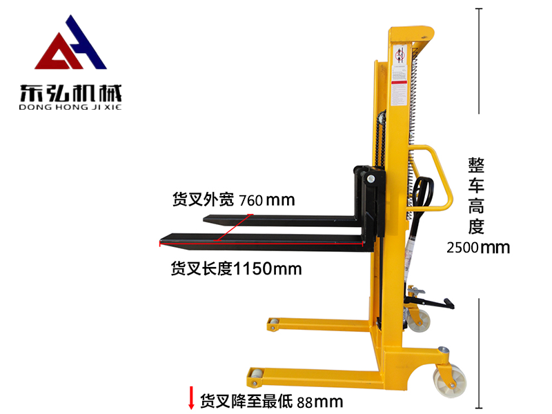 1噸精品液壓堆高車主圖