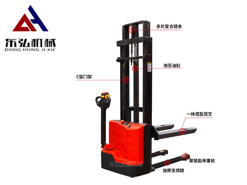 東弘液壓堆高車價(jià)格